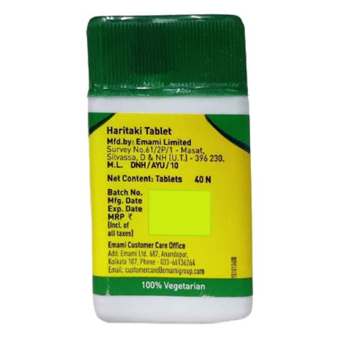 Zandu Harde Tablets 40'S Price, Uses, Side Effects, Composition ...