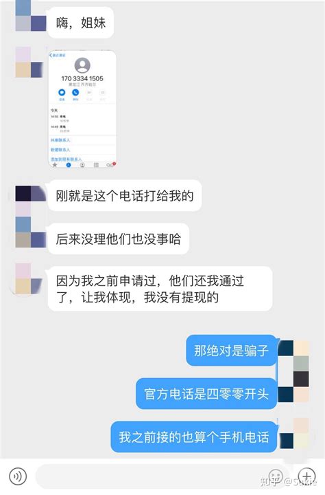 别人拿了我的身份证可以贷款吗 - 业百科