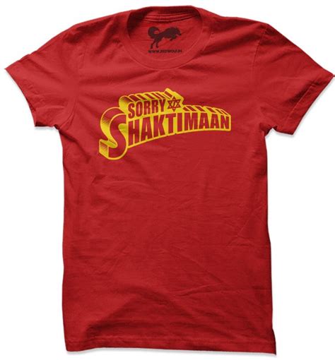 People's Superhero T-shirt | Redwolf