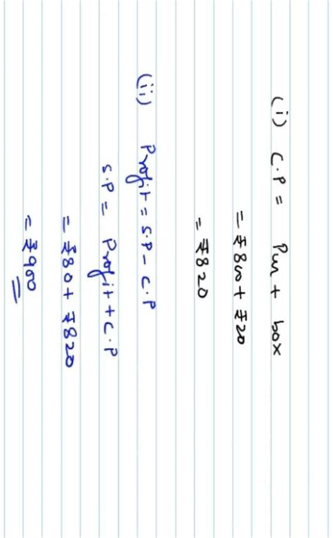 A shopkeeper purchased a pair of shoes for 800 and spent 20 on its box ...