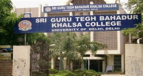 Sri Guru Tegh Bahadur Khalsa College