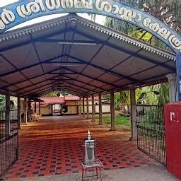 Best Top Rated Hindu temple in Cheppad, Kerala, India | Yappe.in