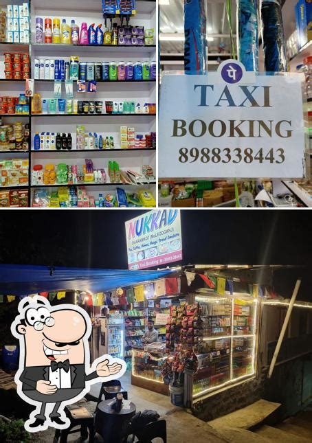 Nukkad Cafe Dharamkot, Dharamshala - Restaurant menu, prices and reviews