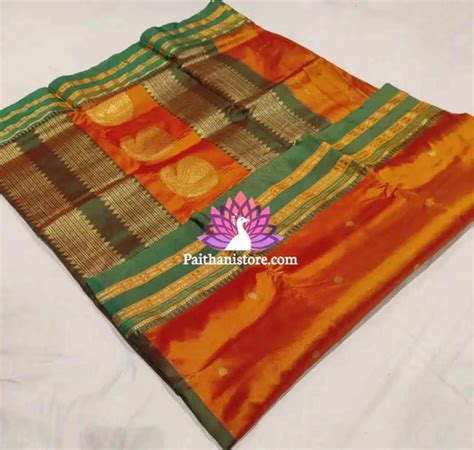 Buy Narayan Peth Saree Online - Traditional Saree – Paithanistore