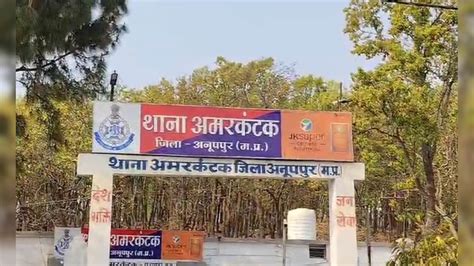 नर्मदा पुष्कर बांध में डूबने से राजस्थान के व्यापारी की मौत, पुलिस जांच ...