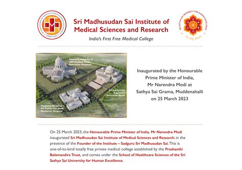 Sri Sathya Sai University for Human Excellence | About SMSIMSR