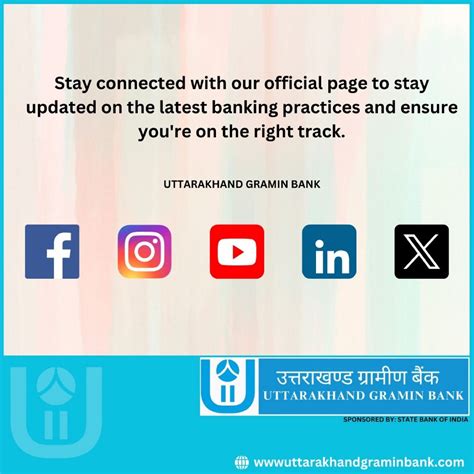 Uttarakhand Gramin Bank