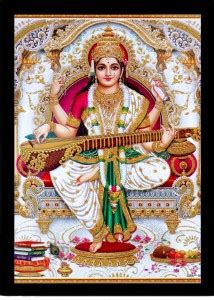 Maa Saraswati Framed Poster For Room & Office,Hindu goddess wall Poster ...