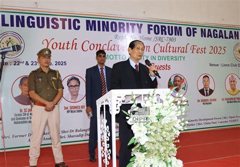 YOUTH CONCLAVE-CUM-CULTURAL FEST BRINGS DIVERSE VOICES TOGETHER IN ...