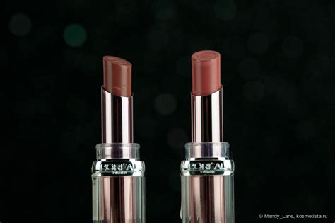 Бальзам для губ L'Oreal Paris Glow Paradise. Рай с нюансами | Отзывы ...