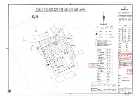 洪塘里村图片_浙江省金华市兰溪市柏社乡洪塘里村