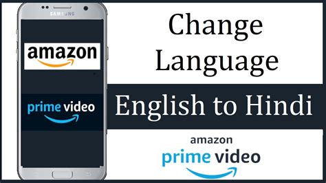 Changing Language On Amazon Prime 的图像结果