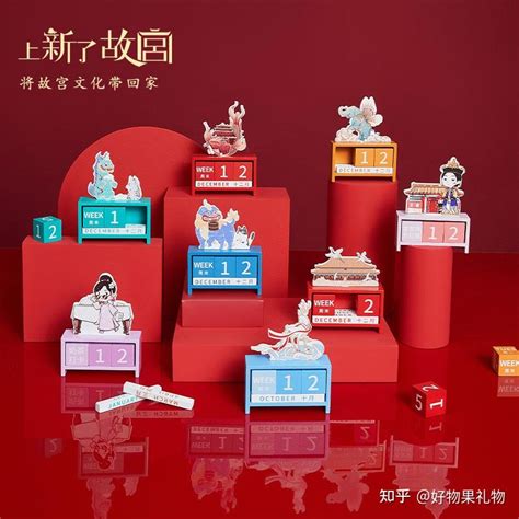 法学生送什么礼物最新素材