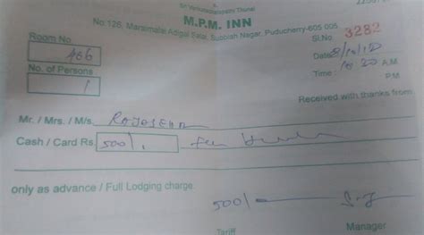 M.P.M. INN (Pondicherry) - Inn Reviews & Photos - Tripadvisor