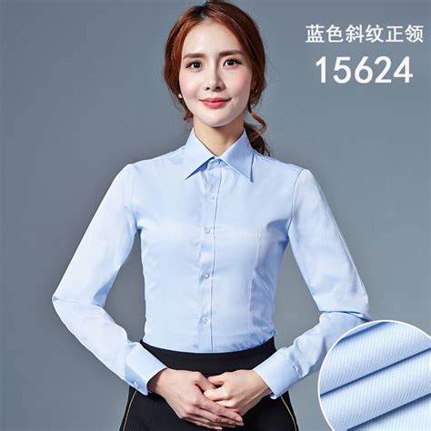 夏季中国建筑蓝色短袖衬衫职业装工作服工衣批发男女衬衣中建工装-阿里巴巴