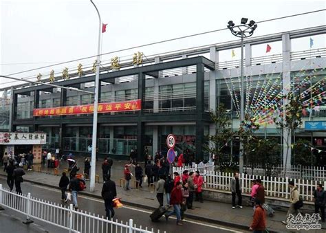 武汉市不同站域建成环境与轨道交通站点客流特征关系分析