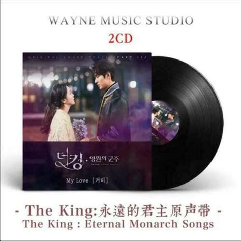 ਕੋਰੀਅਨ ਡਰਾਮਾ ਦਿ ਕਿੰਗ: ਸਦੀਵੀ ਰਾਜਾ ਓਐਸਟੀ ਓਰਿਜਨਲ ਸਾਉਂਡਟ | Ubuy India