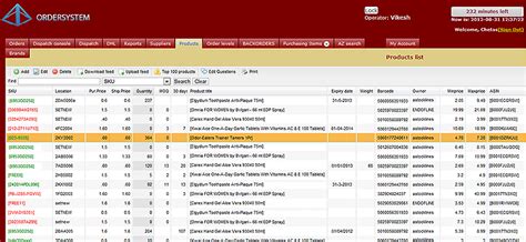 Inventory Control System Examples