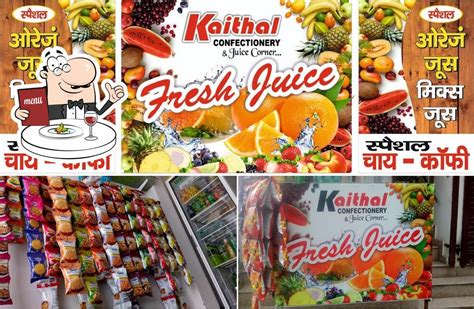 Top 7 cafes in Kaithal, july 2025 - Restaurant Guru