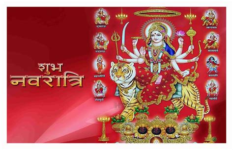 HK PRINTS Devi Mata Ji Religious Wall Poster for Room (12x18 Inch, 300 ...