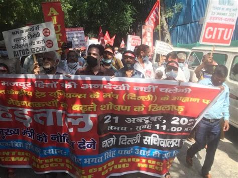 Enforce Minimum Wages, end Contractualisation: CTUs Submit Strike ...