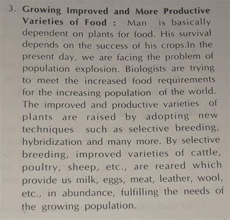 the study of Biology help in increasing the yield of food support this ...