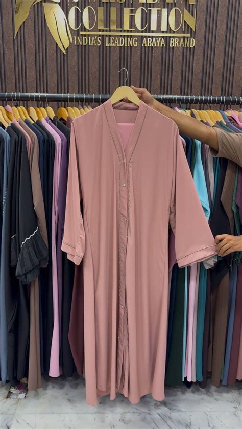 HIBAYAH FRONT OPEN ABAYA | PEACH