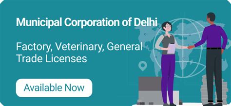 DigiLocker:An Initiative Towards Paperless Governance