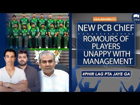 "It is like an unfair distribution of wealth by a family member ...