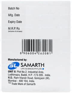 Mucomix Injection: Uses, Side Effects, Price & Substitutes