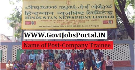 Hindustan Newsprint Limited Recruitment 2017– Company Trainee