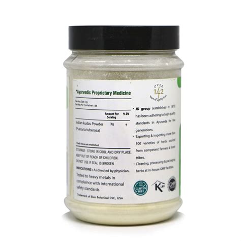 Vidarikand Powder Pueraria Tuberosa – Bixa Botanical India