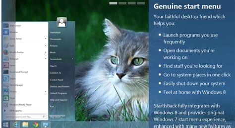 Start All Back License Key 的图像结果