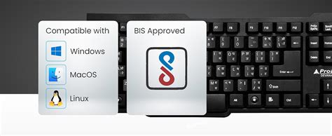 Amazon.in: Buy ProDot Wired Keyboard with Rupees Symbol | Hindi ...