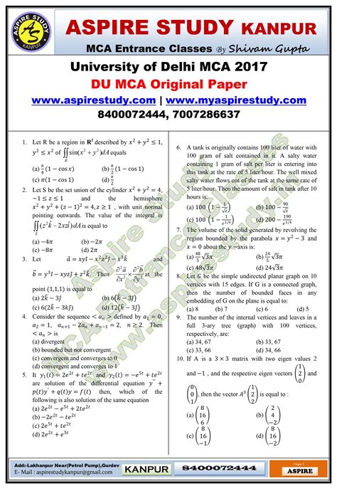 DU MCA 2017 Question Paper with Answer Key