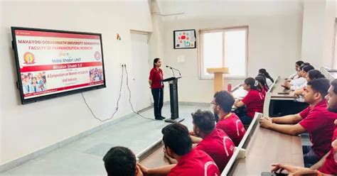 एमजीयूजी में मिशन शक्ति के तहत विशेष कार्यक्रम का आयोजन - Tarun Mitra