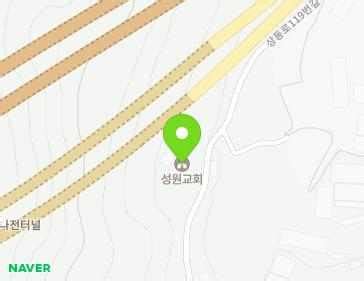Image result for SpO2 Finger Sensor Neonate Edan