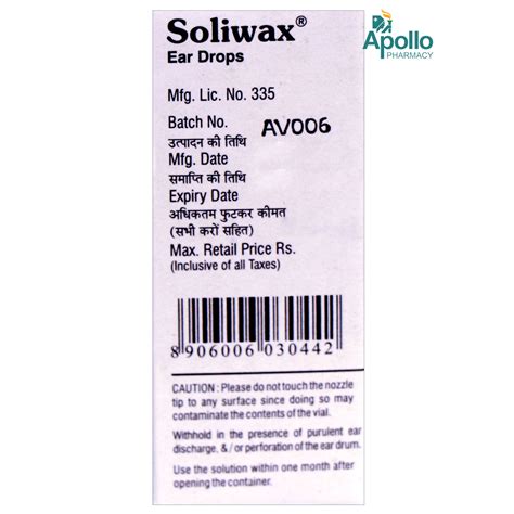 Soliwax Ear Drops 10 ml Price, Uses, Side Effects, Composition - Apollo ...