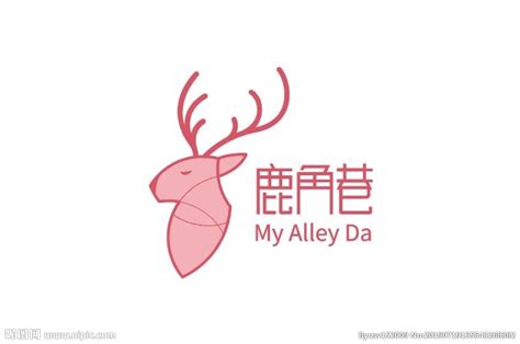 鹿角巷 THE ALLEY DA - 搜狗百科
