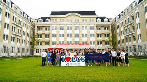 Home - China-UK Low Carbon College,Shanghai Jiaotong University
