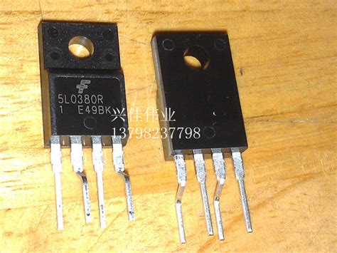 ICs – Inkocean Technologies