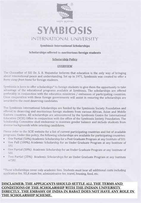 Welcome to Embassy of India, Rabat (Morocco)