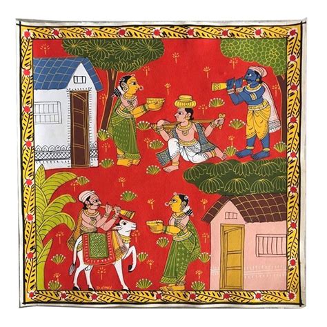 Traditional Rural Rituals — TVAMI