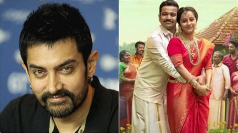 Aamir Khan Wanted To Remake Jaya Jaya Jaya Jaya Hey In Hindi But Couldn ...