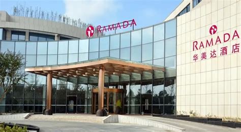 Hotel Kending Star Nanjing Hongshan Road, China - www.trivago.in