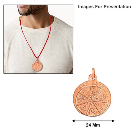 Karya Siddhi Yantra Round Locket in Pure Copper online USA