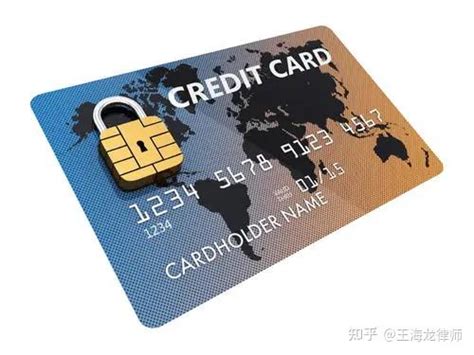 诈骗犯罪研究（五十二）：将银行卡出借给他人使用，是否构成犯罪？ - 知乎
