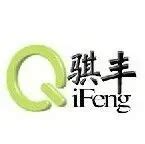 Company Overview - Guangzhou Qifeng Hardware Products Co., Ltd.