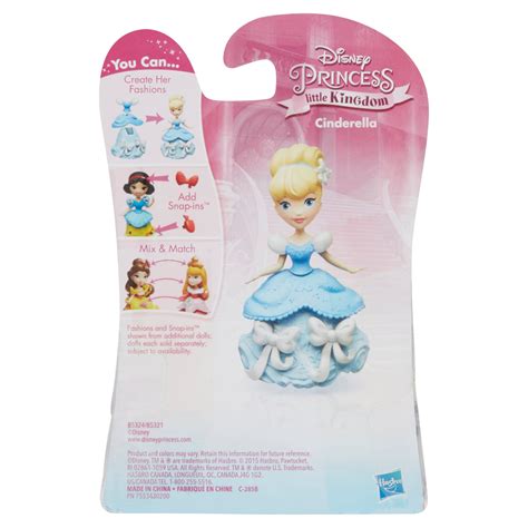Disney Princess Little Kingdom Classic Cinderella | Ubuy India