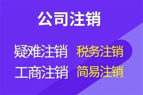 芜湖市企业联合会官网